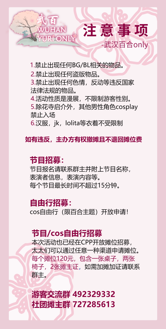 �人�ٺ�only��չ����~-4.jpg