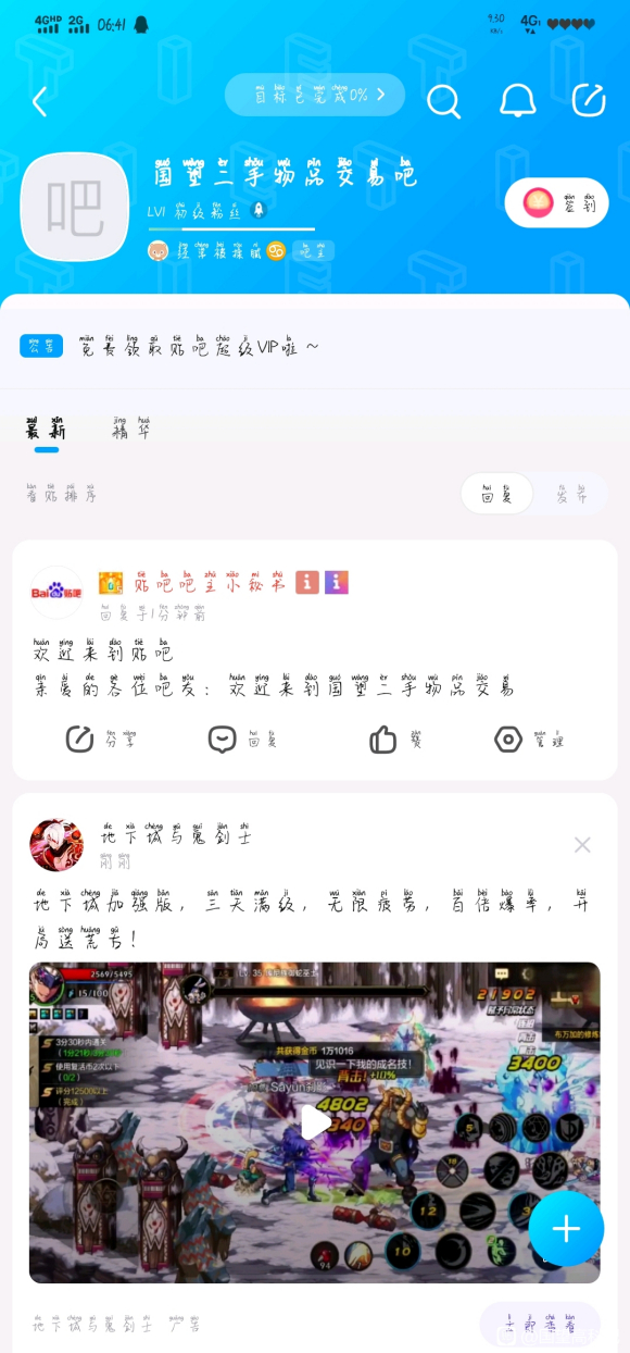 �Ҷ����Ϲ���������Ʒ���װ�-1.jpg