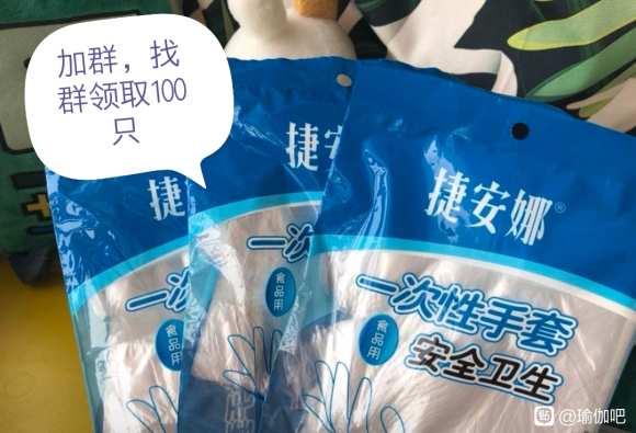 ��Ӥ������Ʒ����-2.jpg