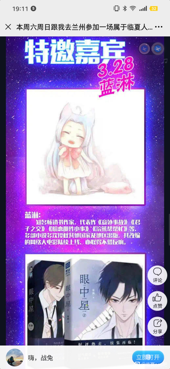 ������չ������-7.jpg