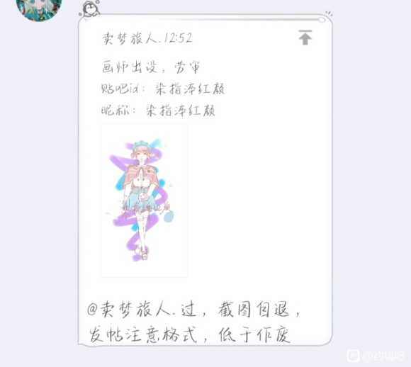 �����衿���ں�������-3.jpg