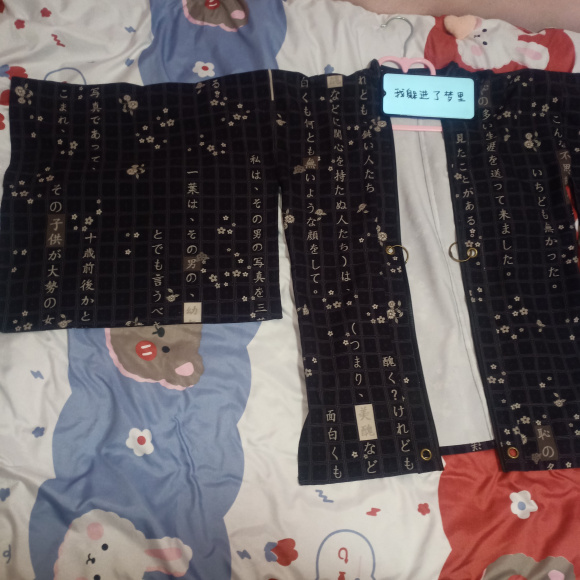 ��������Lolita jk ���� c�� �ճ����С�������һ��-1.jpg