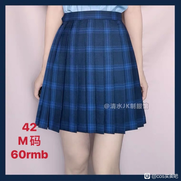 ������   jk   Lolita-2.jpg