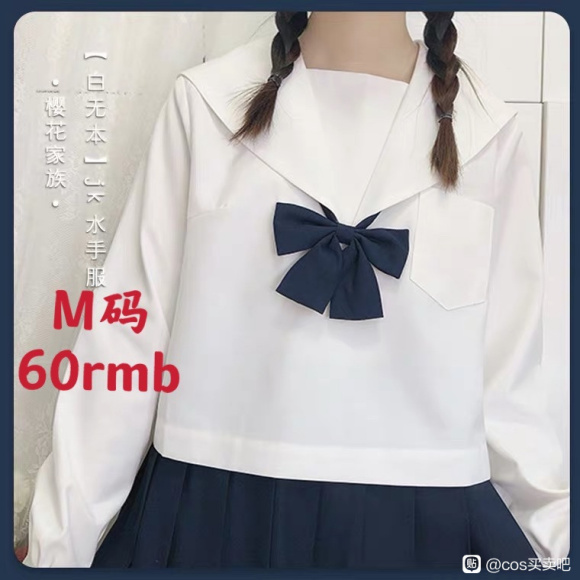 ������   jk   Lolita-1.jpg