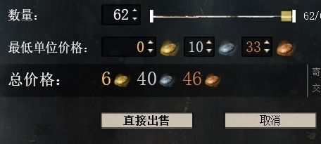 [����]�������޷�ͨ���������ֵ�����Ʒ���׼۸������-1.jpg