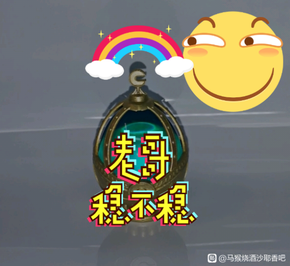 ��չɳҮ����˳���-2.jpg