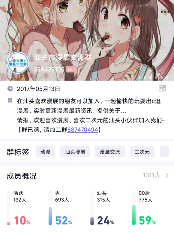 5.1������չռλ��-2.jpg