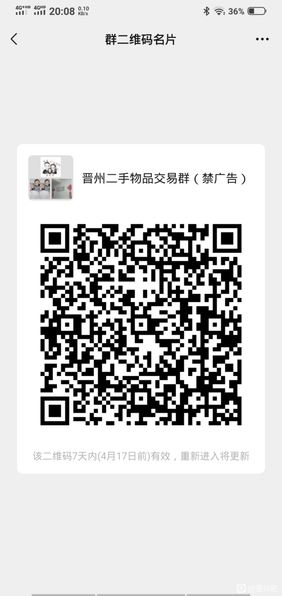 ���ݶ�����Ʒ����Ⱥ-1.jpg