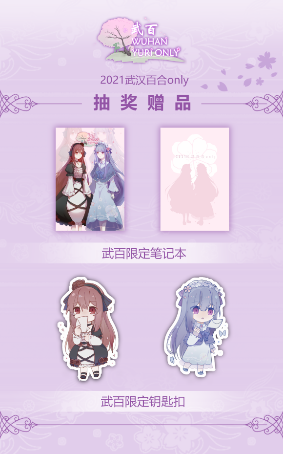 �人�ٺ�only��չ����-5.jpg