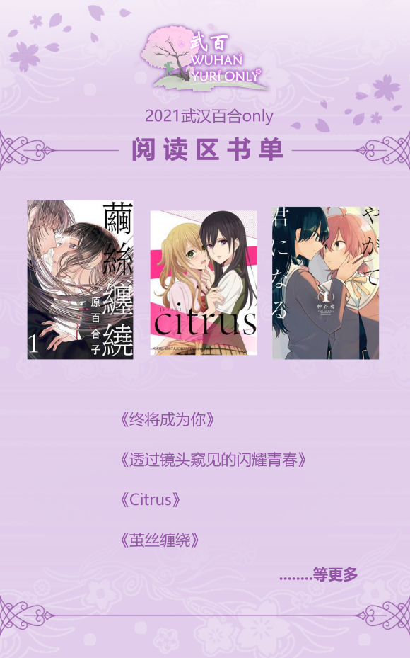 �人�ٺ�only��չ����-6.jpg