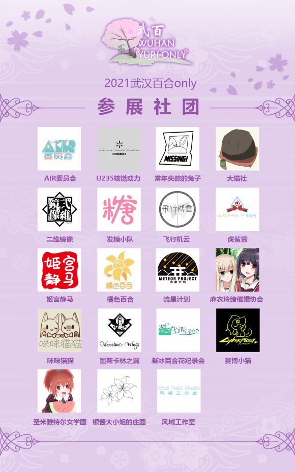�人�ٺ�only��չ����-3.jpg