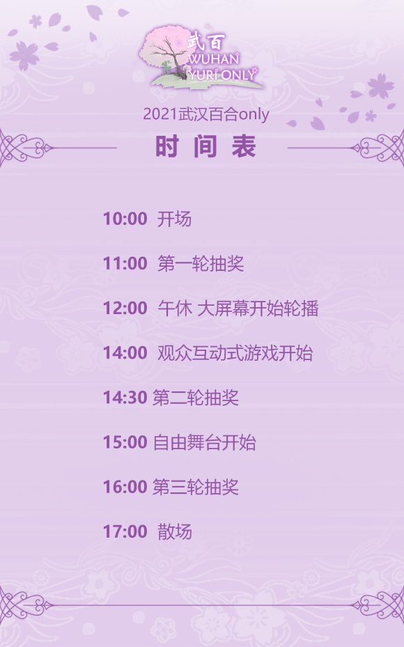 �人�ٺ�only��չ����-4.jpg