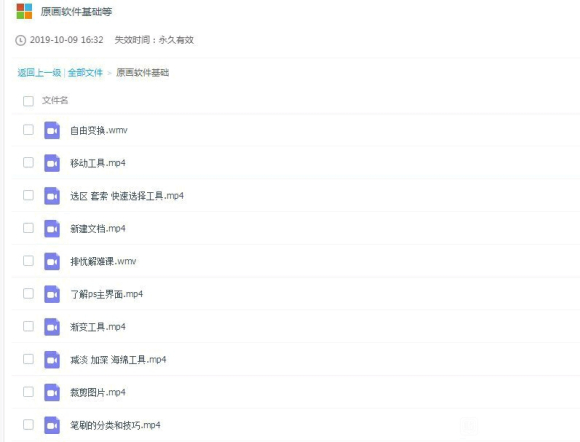 �����滭�����滭��ԭ�����廭������������ɫ�ʡ����塢������-1.jpg
