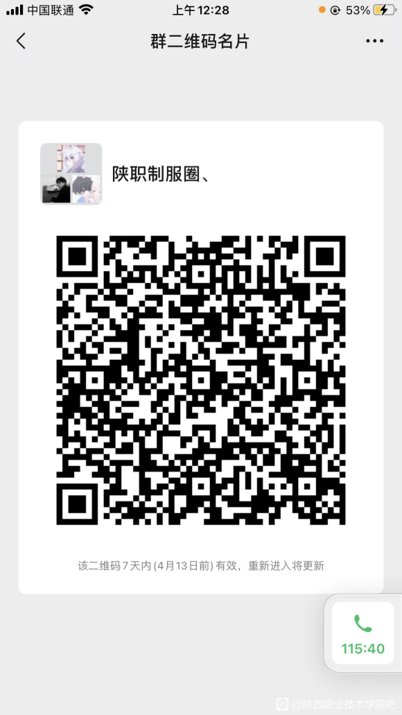 ��ְDK/JK/����Ȧ&amp;amp;#xF525;-1.jpg