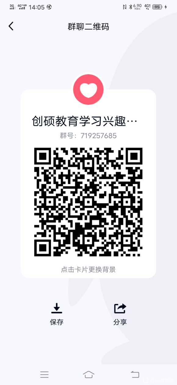 ��˭��ѧPs��ͼ,PR��������Ƶ����,AE,Ai,�廭,UI,-2.jpg