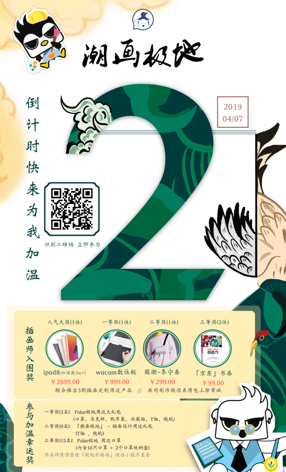 �廭����������ֹ,��������д�!-1.jpg