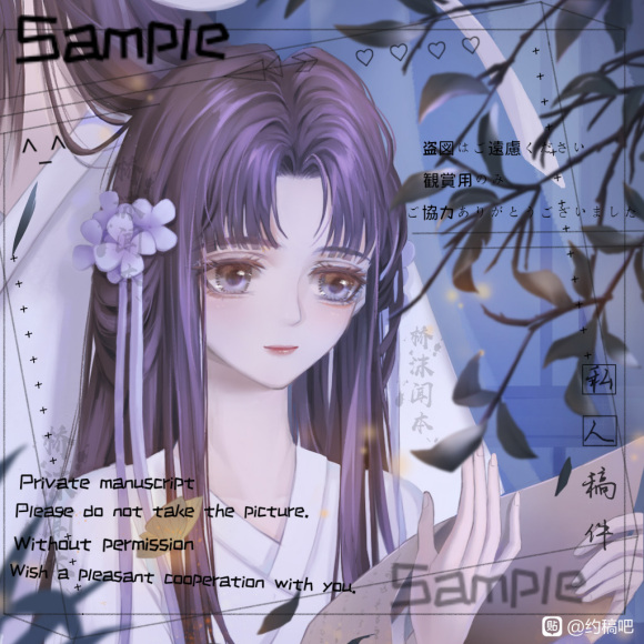 ��Լ�塿�Ӳ廭˫��Ҳ����Ů���ܻ�-7.jpg