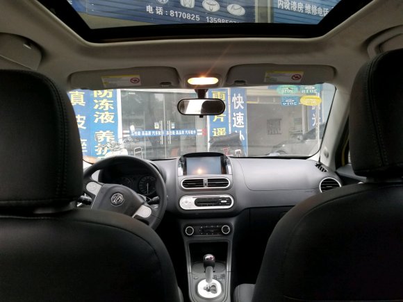 �ظ�:[2019������,������Ʒ������Ϣר��]-2.jpg