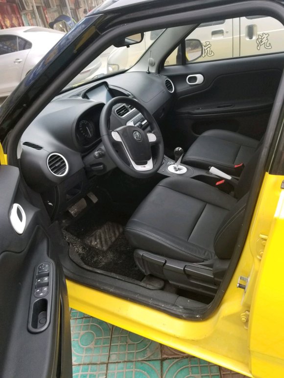 �ظ�:[2019������,������Ʒ������Ϣר��]-3.jpg
