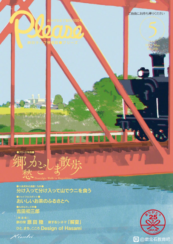 �ձ�������־�廭�������-3.jpg