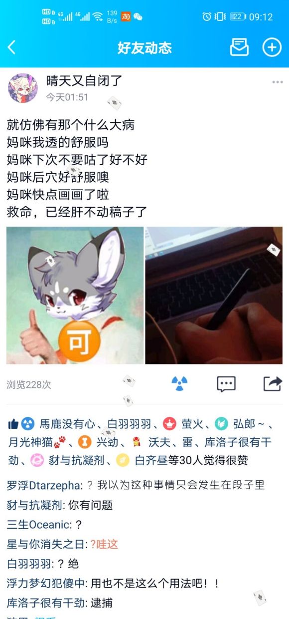 ����ǲ廭ʦ��-3.jpg