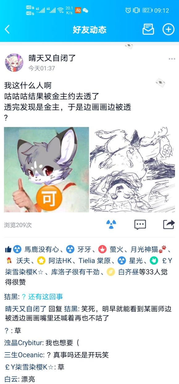 ����ǲ廭ʦ��-2.jpg