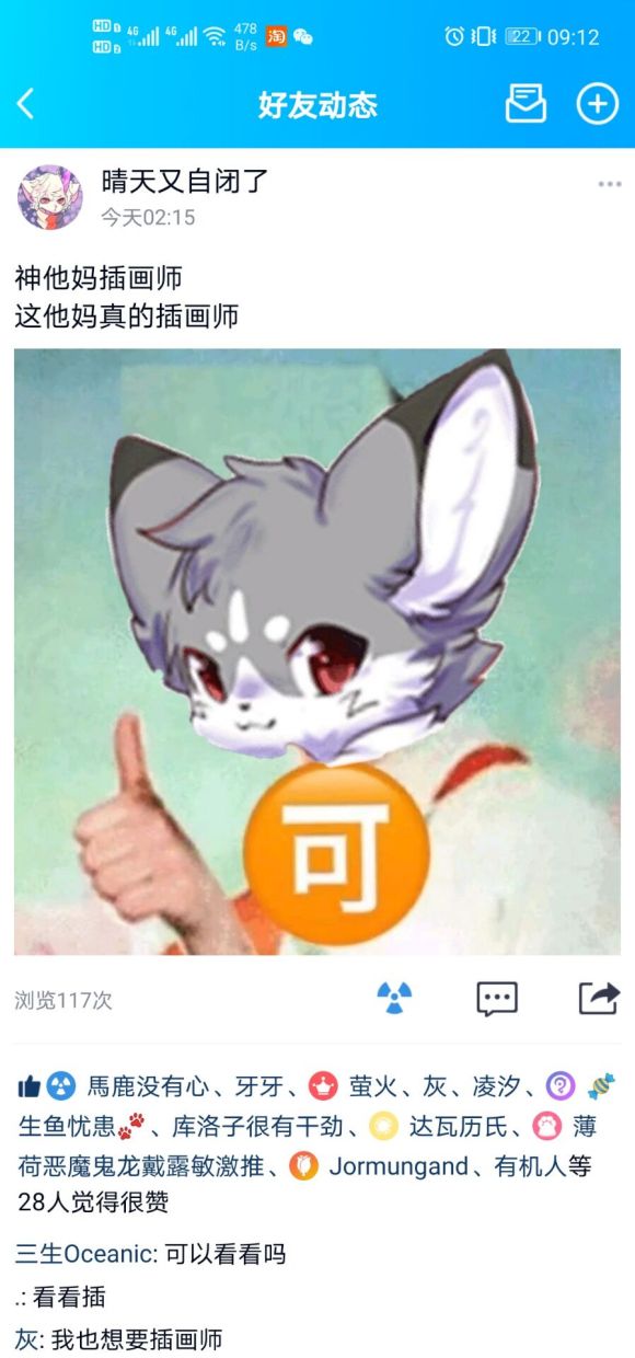 ����ǲ廭ʦ��-4.jpg