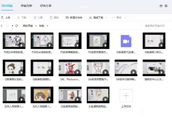 �����滭�����滭��ԭ�����廭������������ɫ�ʡ����塢������-8.jpg