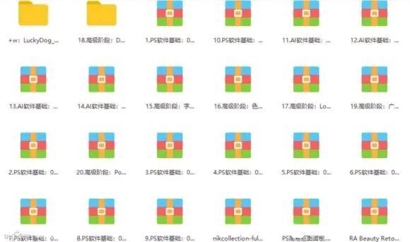 ��ѧ�廭����ԭ��,��Ⱥ������ȡ�������̳�100G-4.jpg