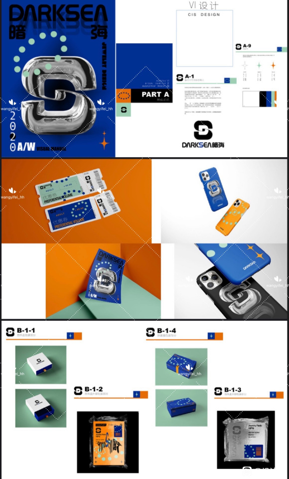 ������ơ�2.5D�廭���Ա�ҳ����ơ���Ʒ��װ��ui��ơ���-2.jpg