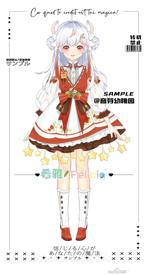 �����ڡ�Լ��live2d~�廭~����-2.jpg