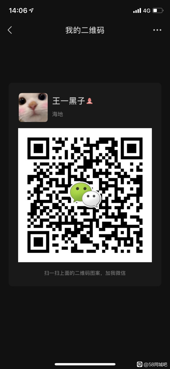 ������ơ�2.5D�廭���Ա�ҳ����ơ���Ʒ��װ��ui��ơ���-6.jpg