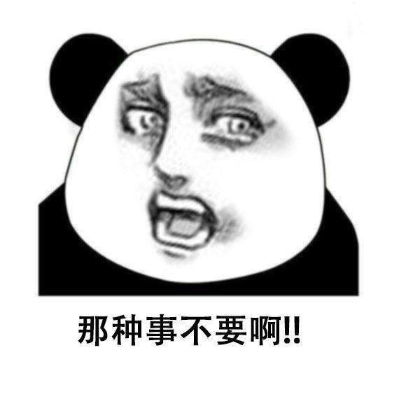 ������ʧ��,ʹʧ�廭һ��-2.jpg