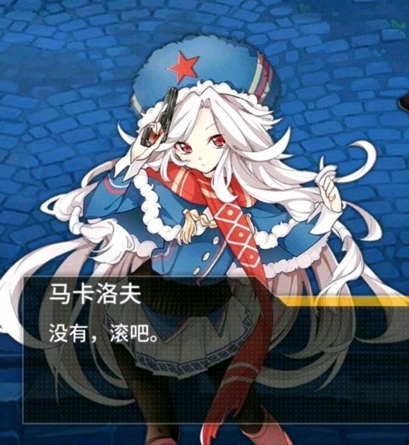 ��������û�д��и���Ȥ��һ�ŵ»ʿ�Ħ�г��Ĳ廭,���翪��ս��-1.jpg