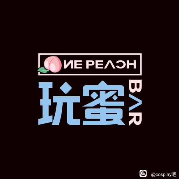 ��COS��Ƭ������Onepeach�ư���ļӢ����!-1.jpg