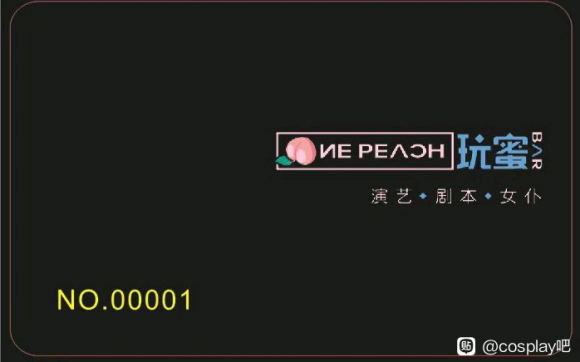 ��COS��Ƭ������Onepeach�ư���ļӢ����!-2.jpg
