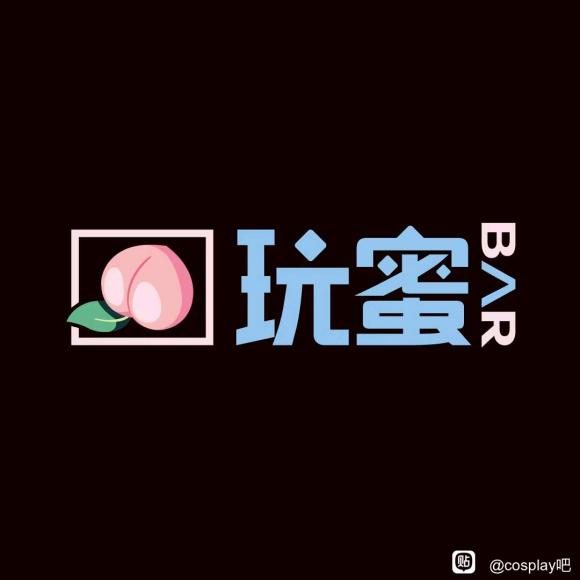 ��COS��Ƭ������Onepeach�ư���ļӢ����!-3.jpg