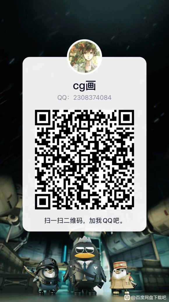 ���� ��Ǧ�ʳྮ����ϵ�廭 �ڶ� cpkon �������ԳӰ��-1.jpg