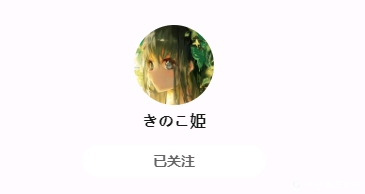 Pվÿ�ջ�ʦ�Ƽ����Ƽ����ྫƷ�ÿ��Ĳ廭ʦ��-1.jpg