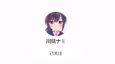 Pվÿ�ջ�ʦ�Ƽ����Ƽ����ྫƷ�ÿ��Ĳ廭ʦ��-1.jpg