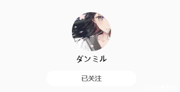 Pվÿ�ջ�ʦ�Ƽ����Ƽ����ྫƷ�ÿ��Ĳ廭ʦ��-1.jpg