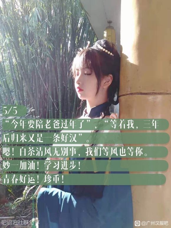 �������� | �����Ϸ��ĺ�������-6.jpg