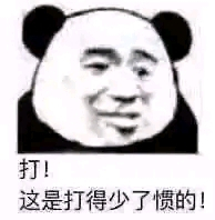 ���˺�����Ķ�����-2.jpg