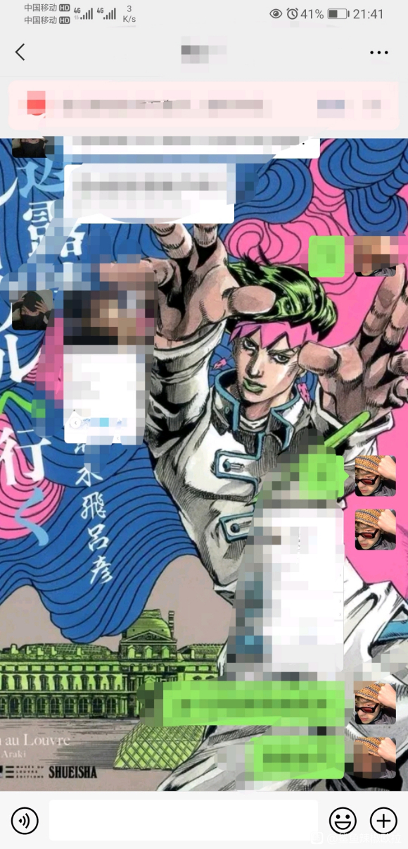 ������JOJO�廭ԭͼ���ֵ���,��С�ĸ���ɾ��,��̫�ѹ���,��-1.jpg