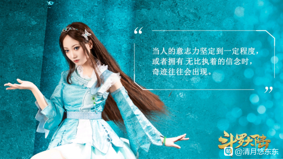 ��cos��Ƭ�������޴�½��������cos-3.jpg