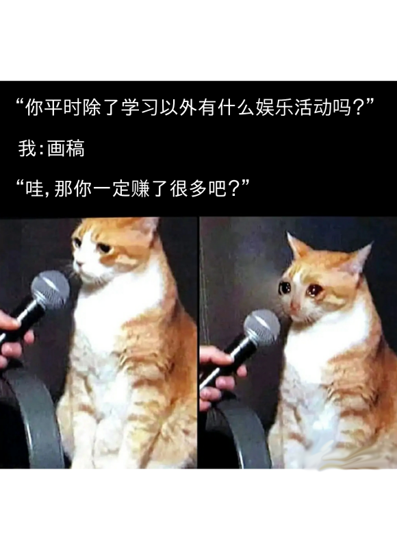 ���Ӹ塿���ŵ� ����ҳ������ͷ�廭-1.jpg
