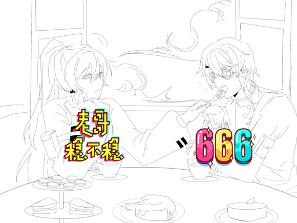 ���Ӹ塿���ŵ� ����ҳ������ͷ�廭-5.jpg