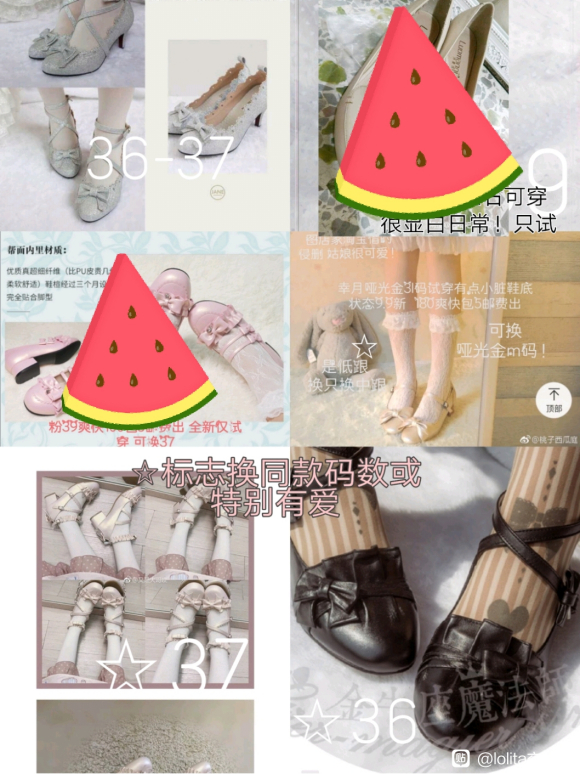 ��210419������/����lo/jk�Ʒ�/����/ɨ�ػ�/Ư����-5.jpg