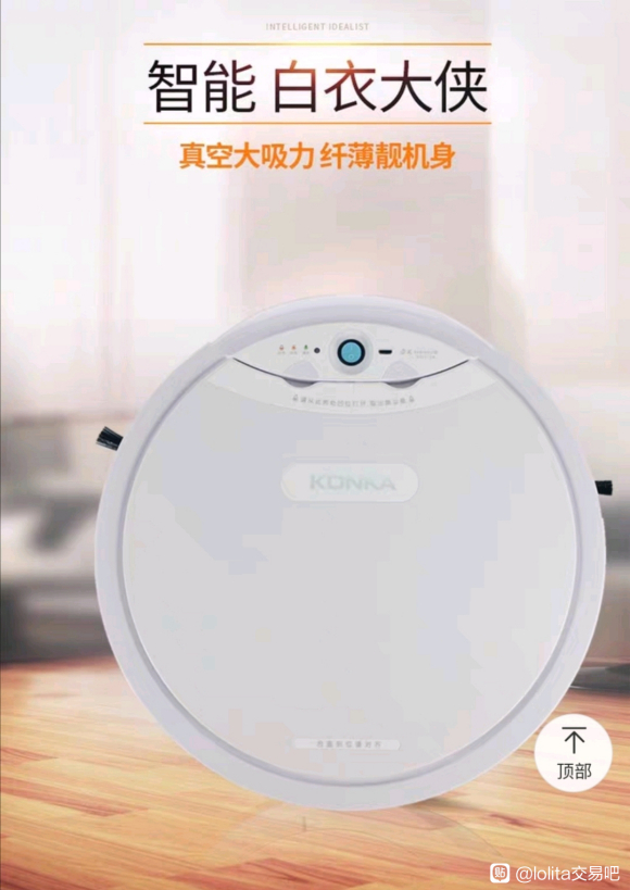 ��210419������/����lo/jk�Ʒ�/����/ɨ�ػ�/Ư����-6.jpg