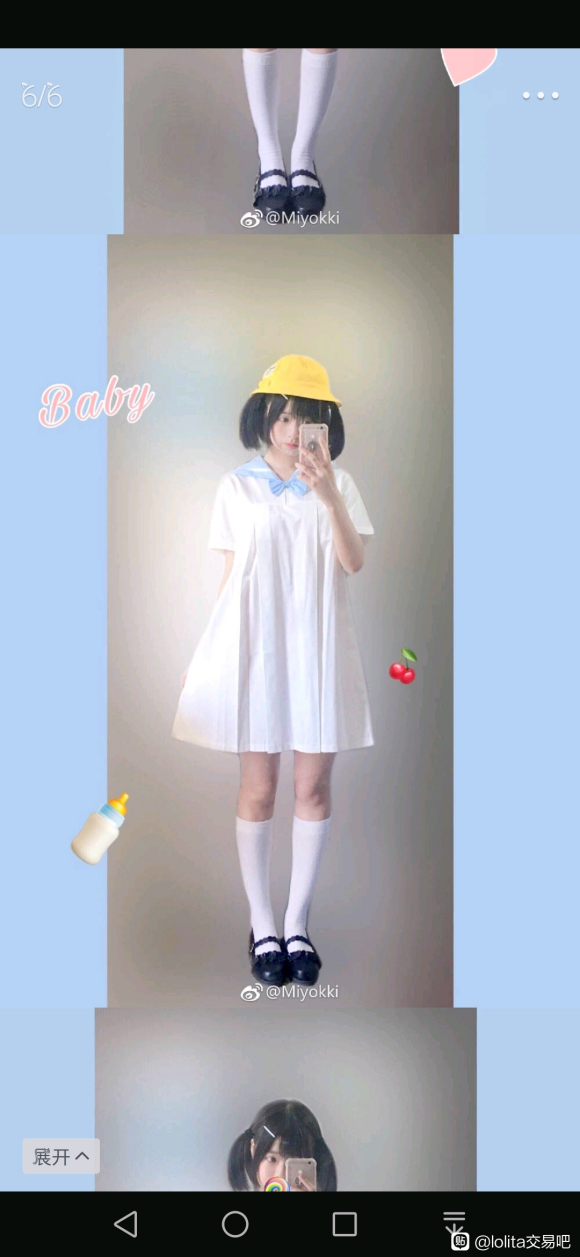 ��210419������/����lo/jk�Ʒ�/����/ɨ�ػ�/Ư����-4.jpg